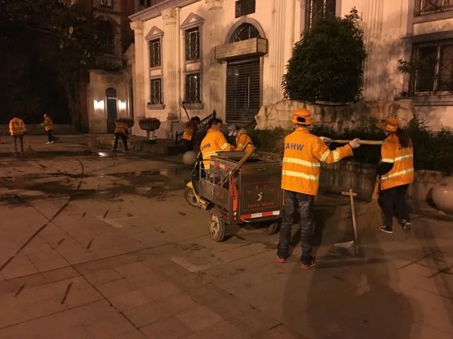 财经|如果你不想工作了，就去这四个地方走走