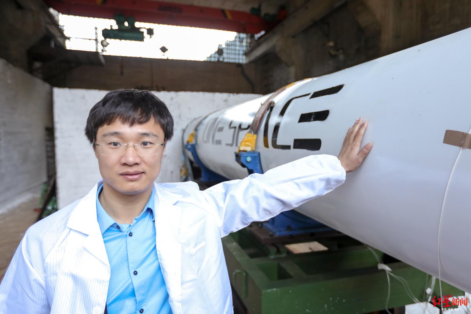 航天|80后的2020｜“中国马斯克”舒畅：把中国首枚商业火箭送上天 不怕重新洗牌