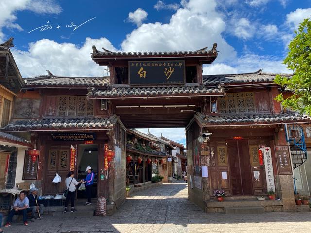 实拍云南丽江白沙古镇原汁原味游客这里找不到艳遇