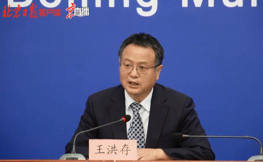 蔬菜|北京各大型连锁商超继续加大蔬果外埠进货量
