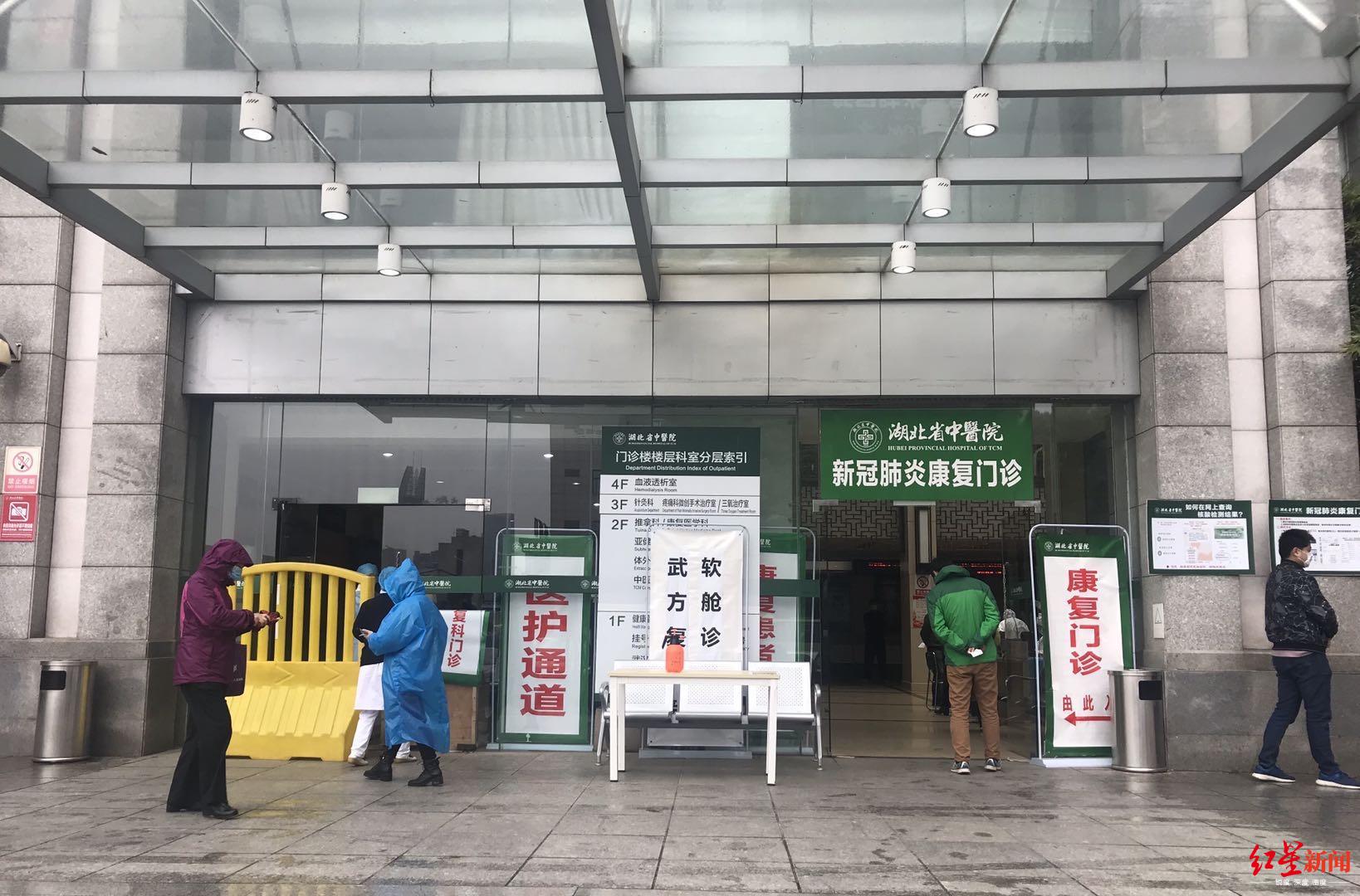 肺炎|全球新冠康复论坛：患者愈后康复需求激增，各国如何应对