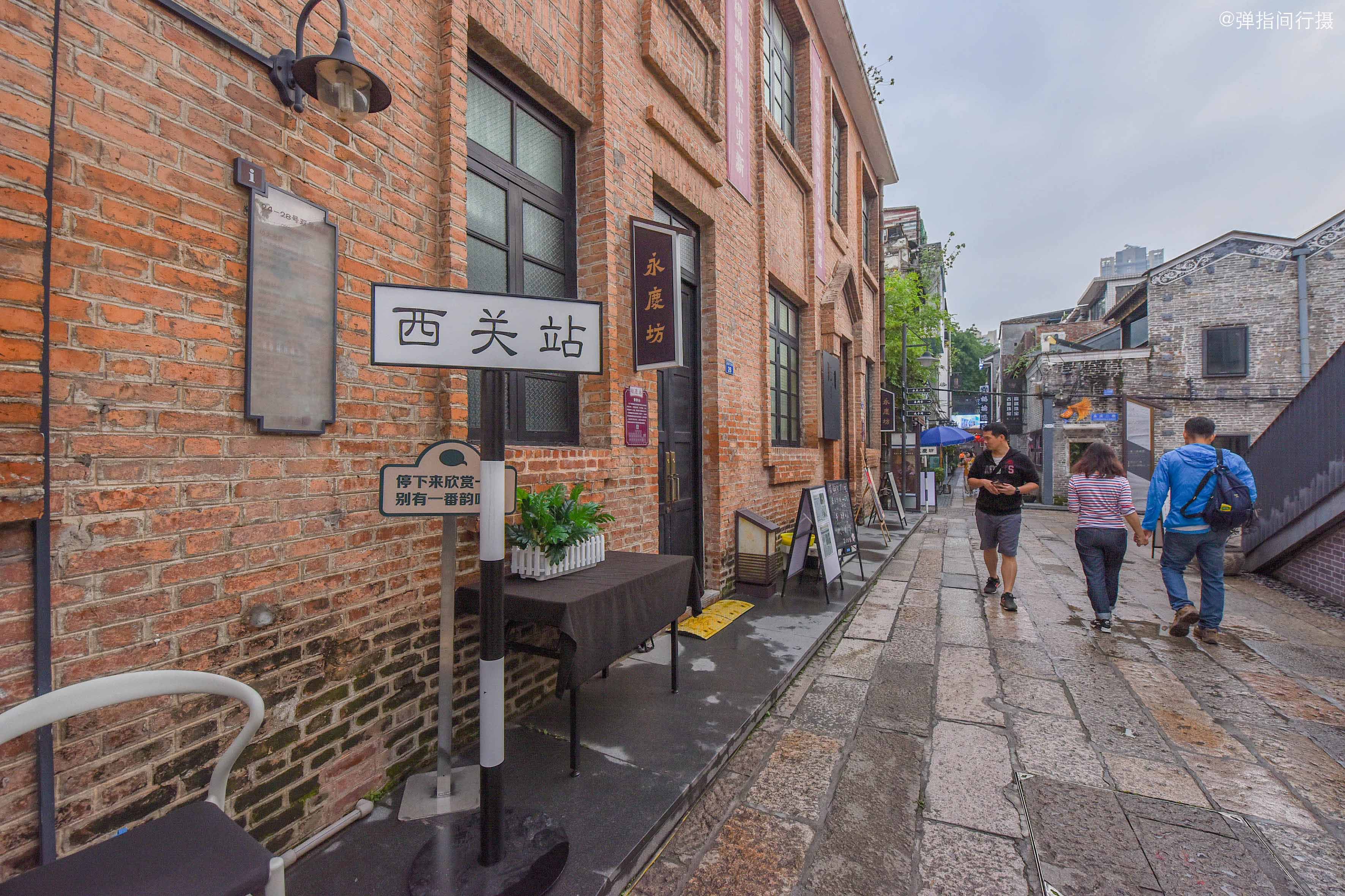 广州老街道的景点图片