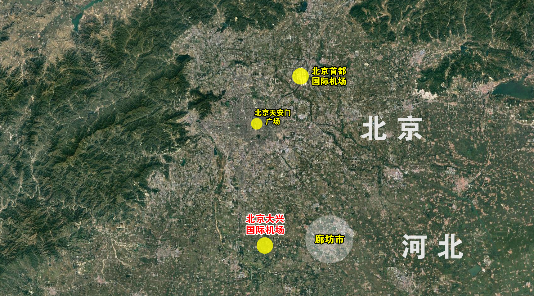 北京卫星航拍图图片