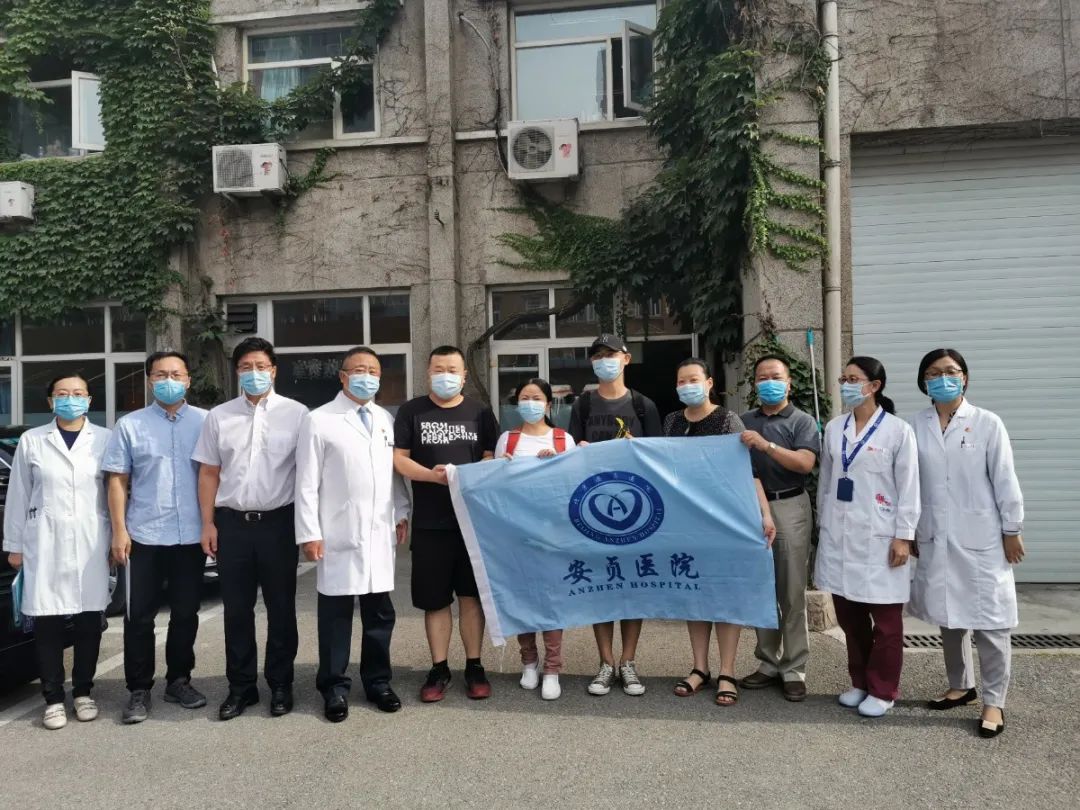 医疗|支援地坛医院，白衣战士再出征！