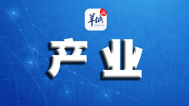 社会|发往北京的快递停运？假的！国家邮政局和快递公司都回应了