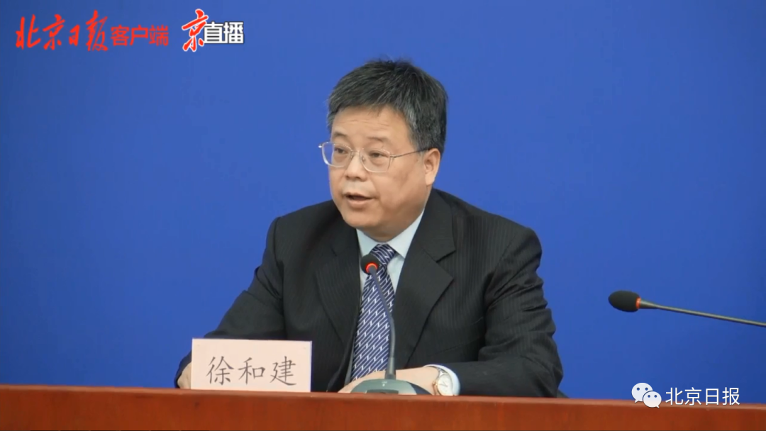 疫情|首都疫情形势十分严峻！36例新确诊病例都是谁？北京刚刚公布→