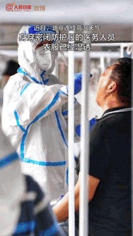 蔬菜|北京确诊人数破百，想跟你聊聊「新发地市场」｜百家故事