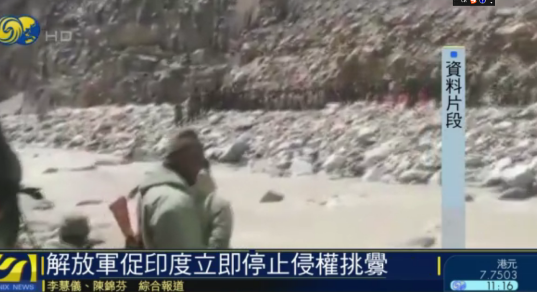 时政外交|外交部促印度勿越界挑衅，巴大使：印为转移国内矛盾