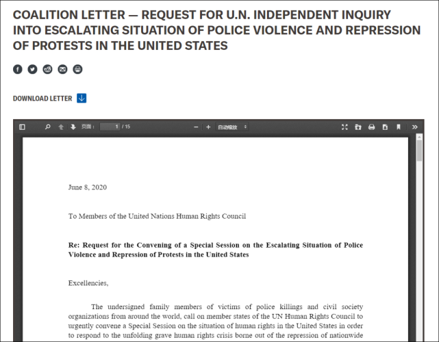 人权理事会|非洲54国联名请愿联合国：彻查美国！