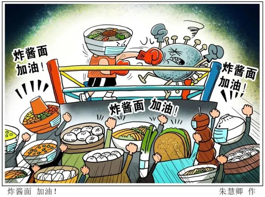 疫情|北京应急响应升级第一天，这些问题你心里有底吗？