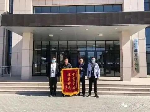 社会|“6·18”大促来了，警惕这些骗局！