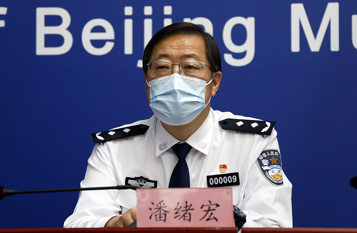 时政|北京：严禁涉疫风险人员出京丨权威发布