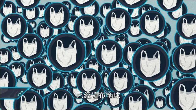 环保塑料袋|环保科普｜“塑料”的威力，你知道吗？