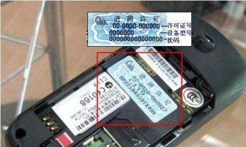 手机辐射|手机辐射对人类的影响有多大？每天玩多久手机才不会影响身体？