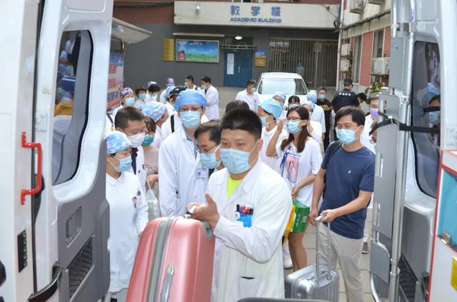 医疗|支援来了！