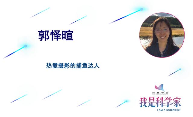 血糖|不用血液用泪液，测血糖不用再挨针扎啦！