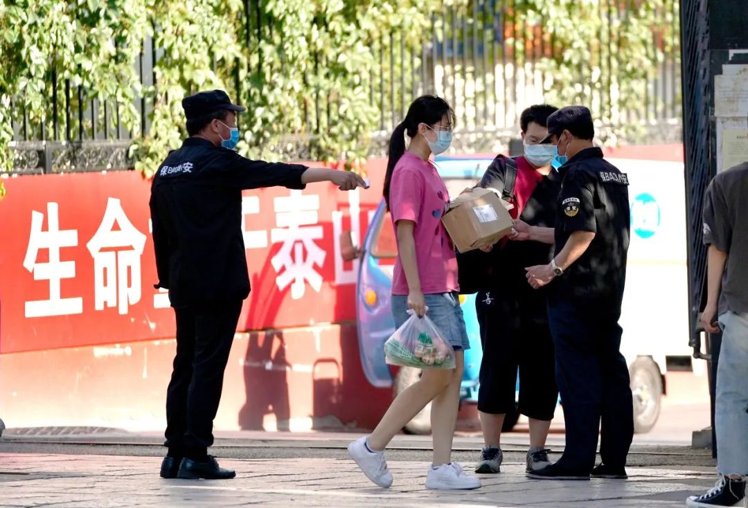 疫情|细节记忆惊人！新发地疫情首例确诊患者“西城大爷”立了一功？