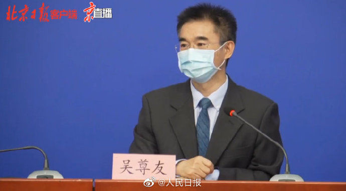 疫情|北京发生8起与新发地相关聚集性疫情，19日起省际客运班线停运