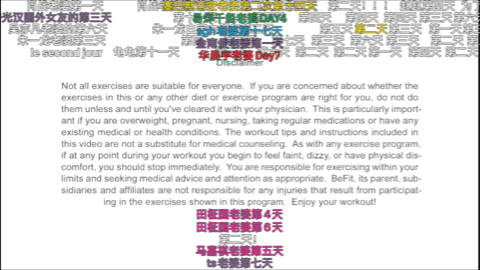 视觉志|开始健身第一天，我笑死在评论区。｜百家故事