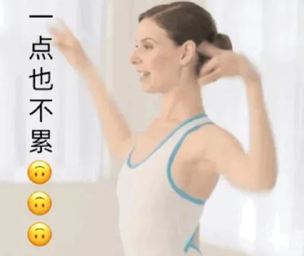 视觉志|开始健身第一天，我笑死在评论区。｜百家故事