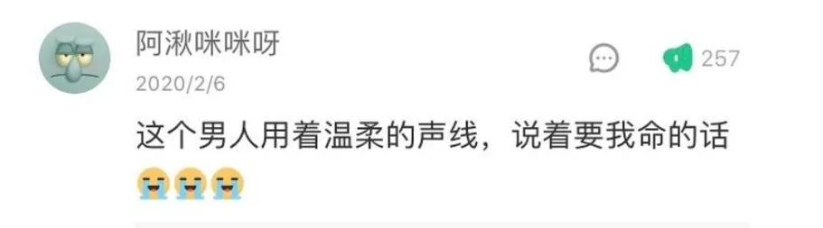 视觉志|开始健身第一天，我笑死在评论区。｜百家故事