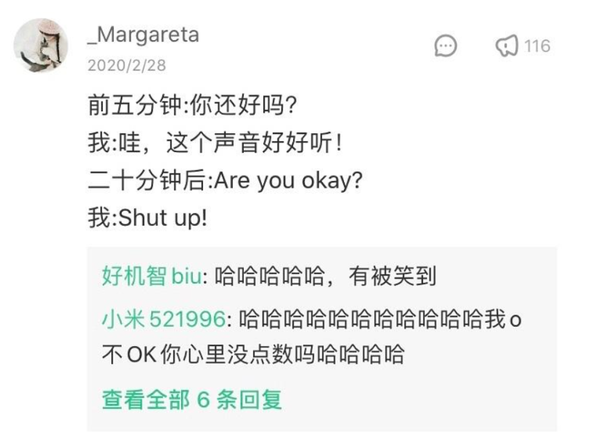 视觉志|开始健身第一天，我笑死在评论区。｜百家故事