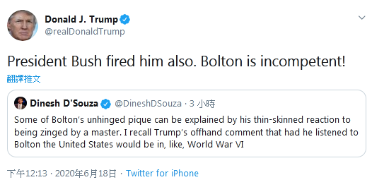 特朗普|特朗普气坏了：蠢货、笨死了！一天到晚只想着打仗！