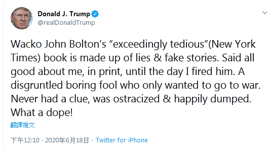 特朗普|特朗普气坏了：蠢货、笨死了！一天到晚只想着打仗！