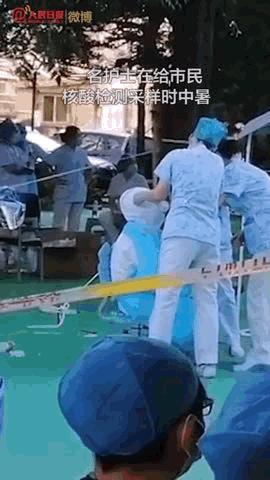 美女餐厅|得知医护人员中暑晕倒，美女餐厅老板做了一个决定！
