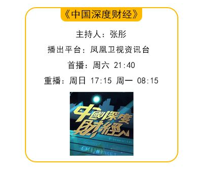疫情|疫情再起 经济温和复苏