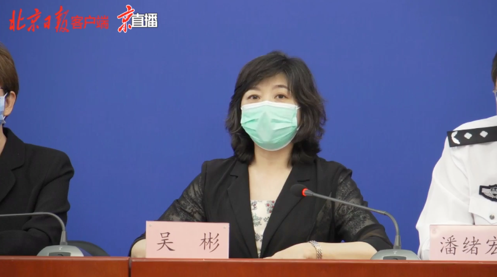 疫情|北大国际医院一护士感染，全院封闭