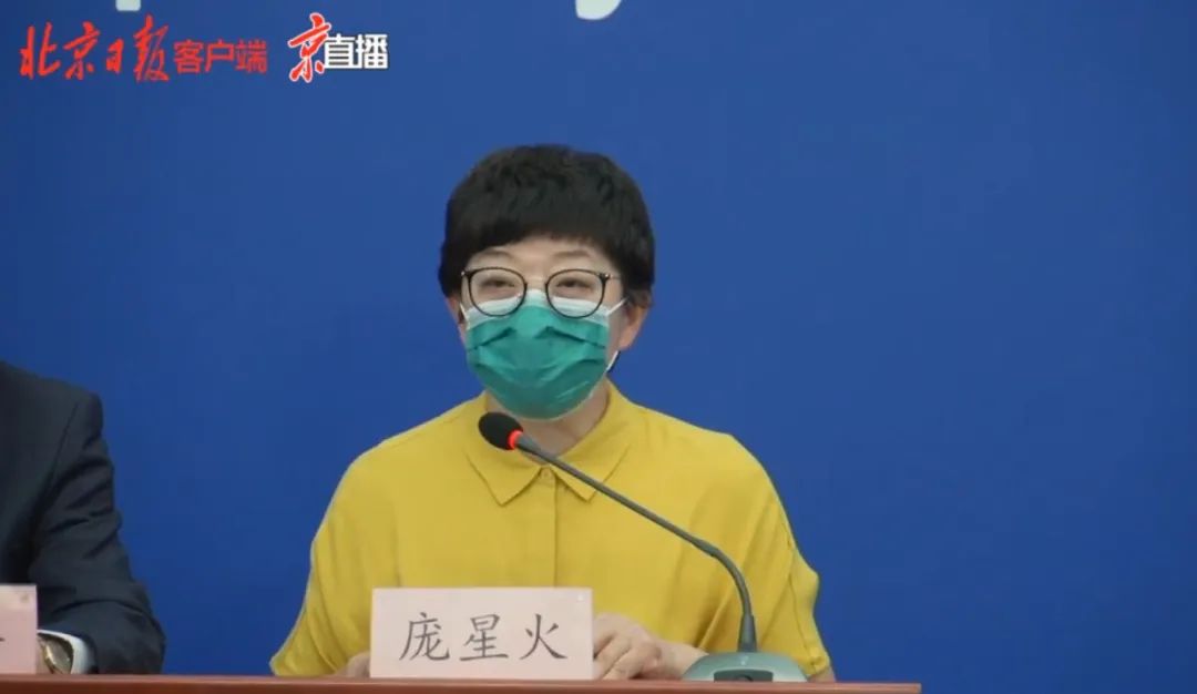 疫情|北大国际医院一护士感染，全院封闭