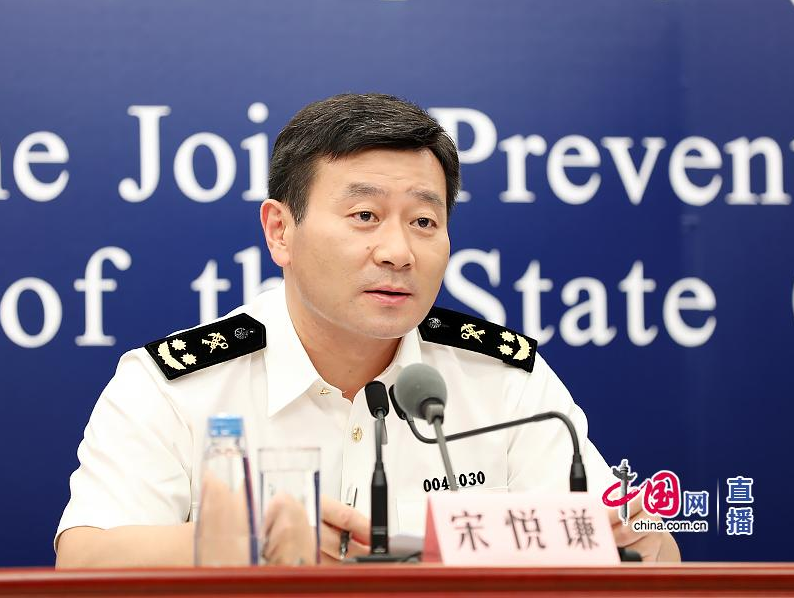 疫情|北大国际医院一护士感染，全院封闭