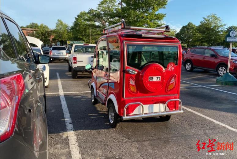 代步车|美国主播跨越太平洋海淘中国老年代步车火遍网络 从网上下单到开箱兜风原来还可以这样操作