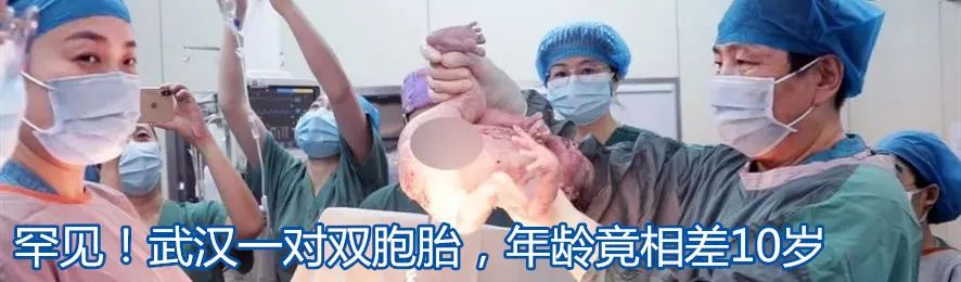 特朗普|特朗普政府多名高官辞职！