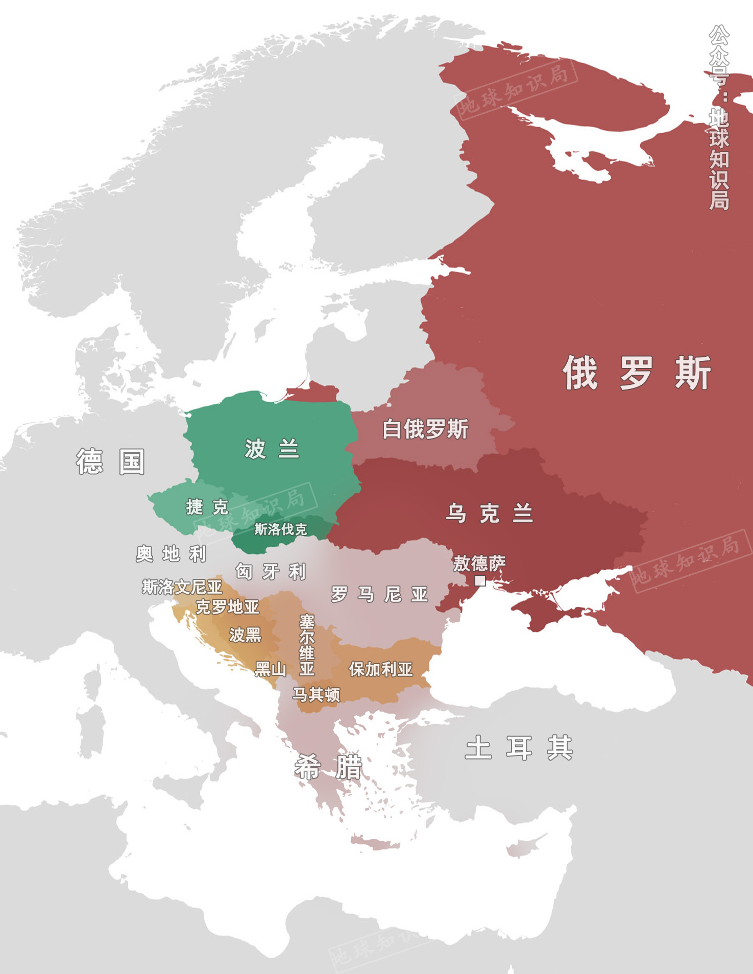奥斯曼|希腊的国家构建｜地球知识局