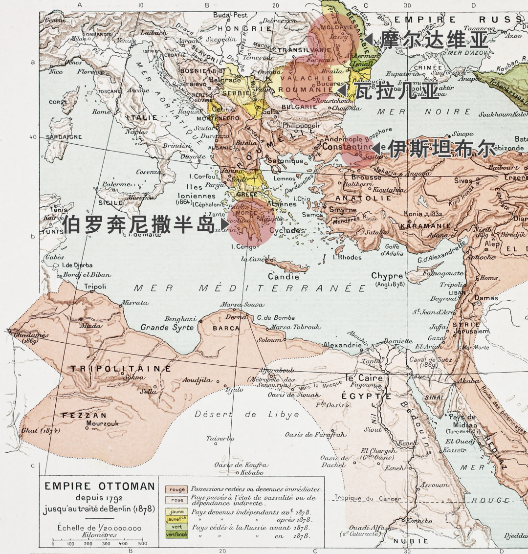 奥斯曼|希腊的国家构建｜地球知识局