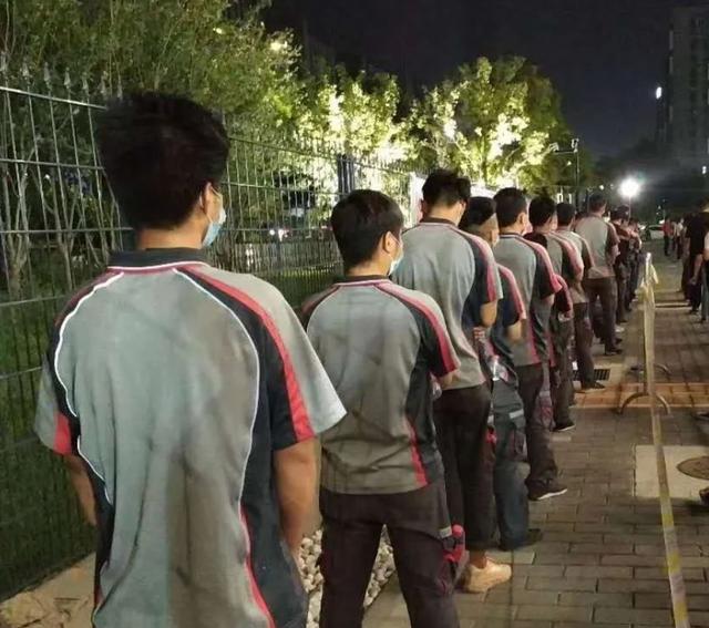 |北京快递小哥、外卖骑手、公交司机……全体核酸检测