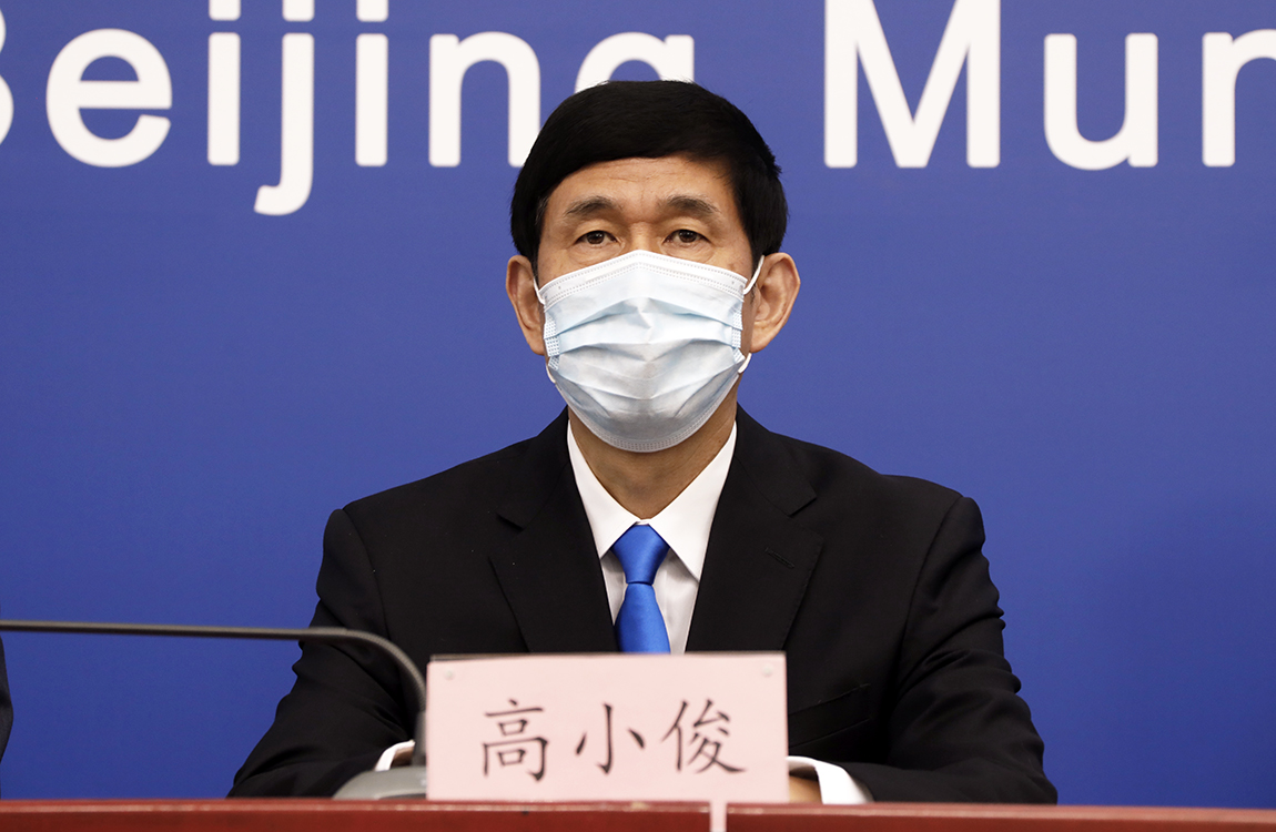 传染病|北京卫健委:分三步加强院感防控工作丨权威发布