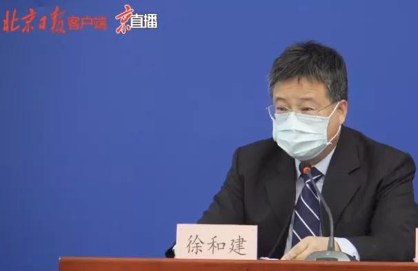 |北京新增确诊病例，最小1岁