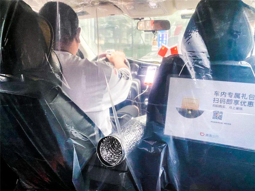 滴滴打车|滴滴为北京司机免费做核酸检测