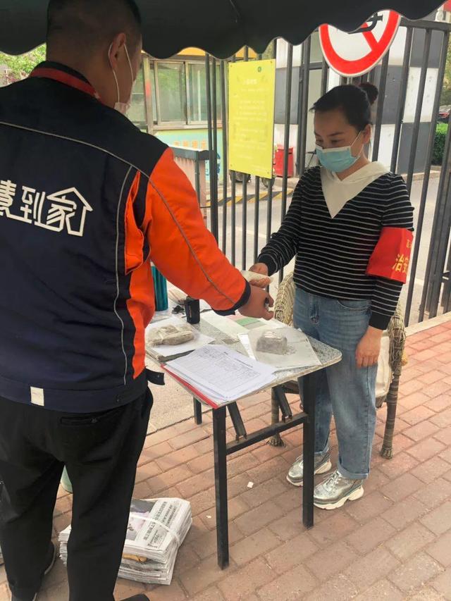 杜娟|北京大兴核酸检测现场，这4句话两个小时要说两百多遍