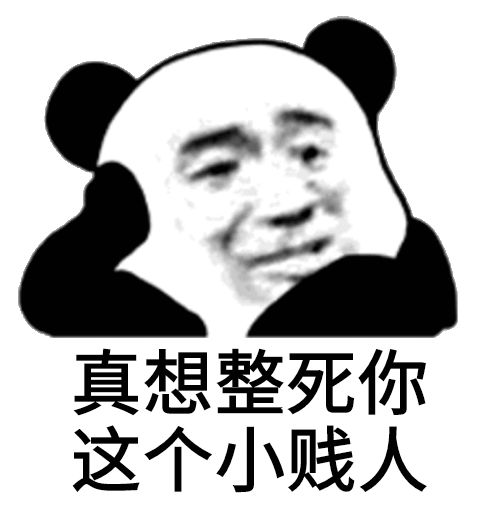 视觉志|监控拍下私人画面流出，千万小心你的秘密……｜百家故事