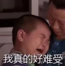 视觉志|监控拍下私人画面流出，千万小心你的秘密……｜百家故事