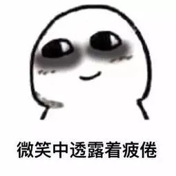 视觉志|监控拍下私人画面流出，千万小心你的秘密……｜百家故事