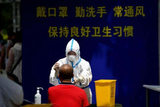 传染病|最新！北京8医院和5区政府负责人被约谈