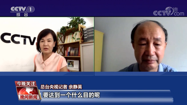 疫苗事件|王军志院士：如出现特别重大公共卫生事件，可启动疫苗的紧急使用