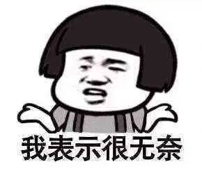 日环食|今天出门别忘了带个漏勺，因为十年一遇的金边日环食它来了