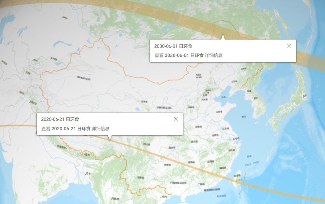 日环食|今天出门别忘了带个漏勺，因为十年一遇的金边日环食它来了