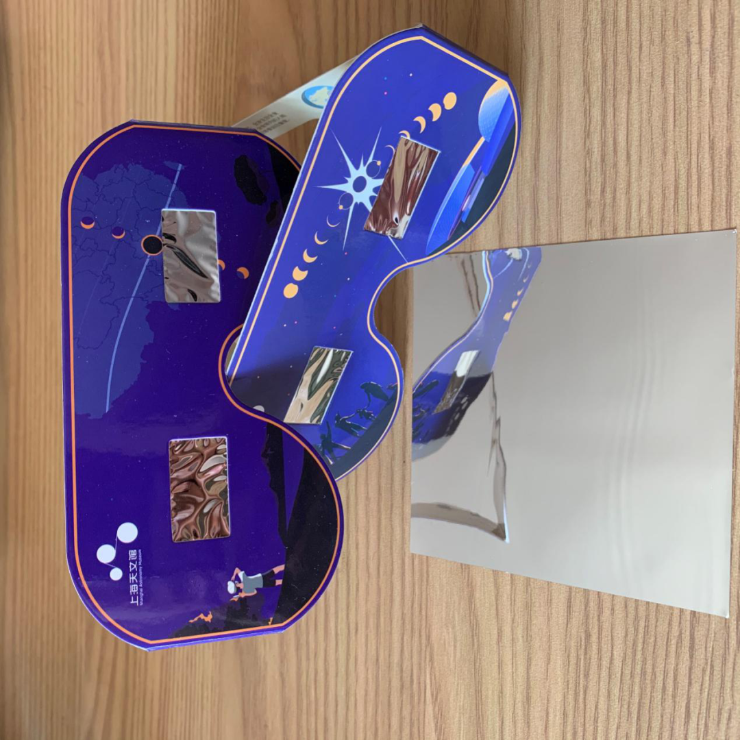 日环食|今天出门别忘了带个漏勺，因为十年一遇的金边日环食它来了